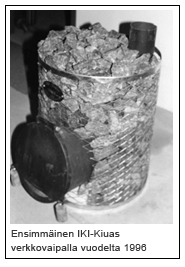 iki wood burning stove